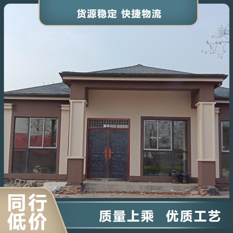 采购现代别自建别墅必看-质量有保障