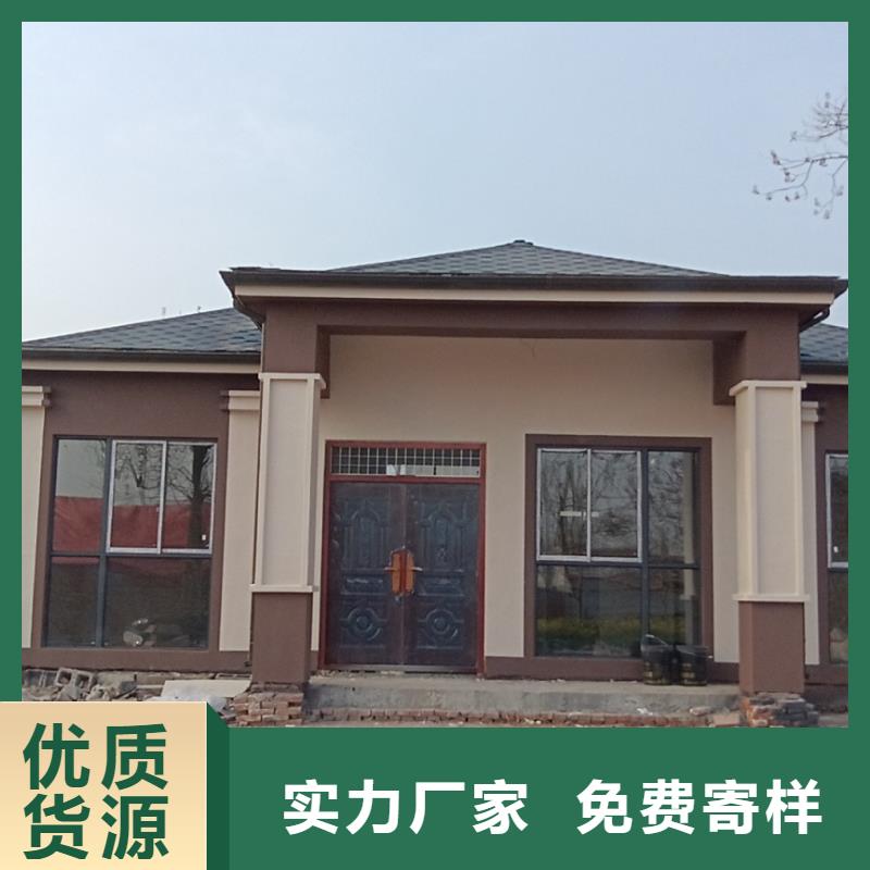 三层重钢别墅,三层重钢别墅生产品牌