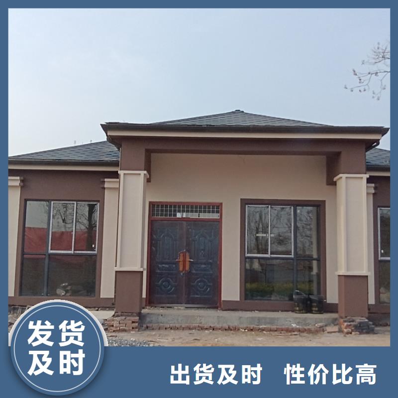 四合院出厂价格