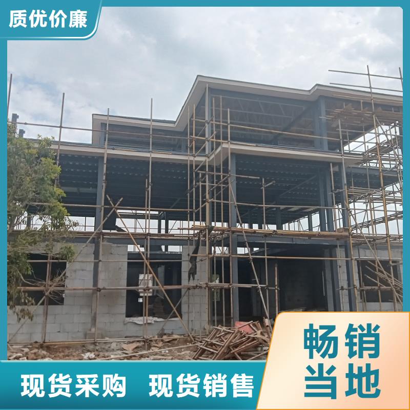 农村别墅批发厂家