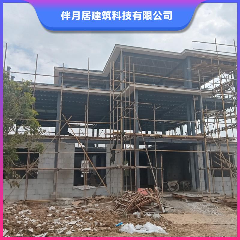 两层轻钢别墅有现货