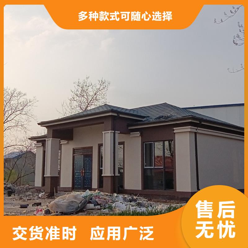 农村自建别墅欢迎咨询