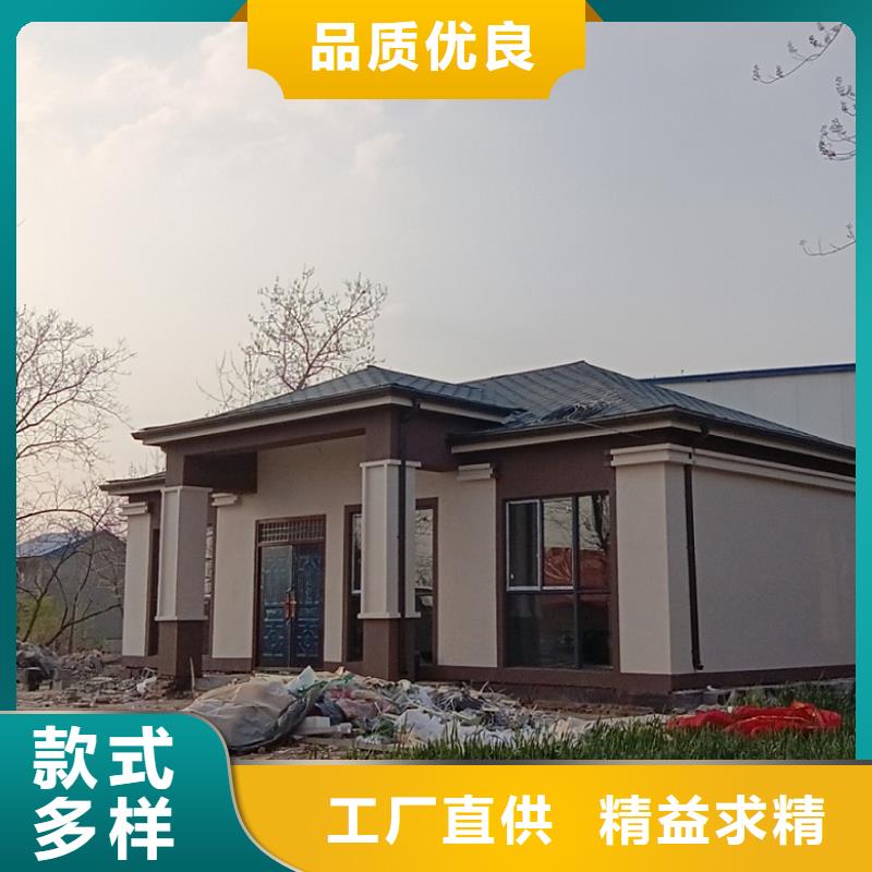 轻钢别墅、轻钢别墅厂家直销-诚信经营