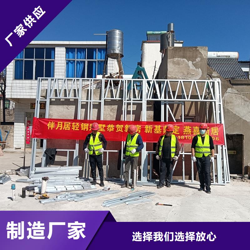 周边农村宅基地建房供应商