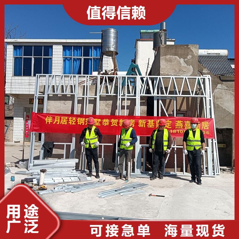 重钢结构生产经验丰富