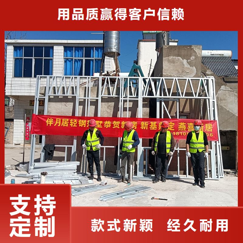 四合院出厂价格