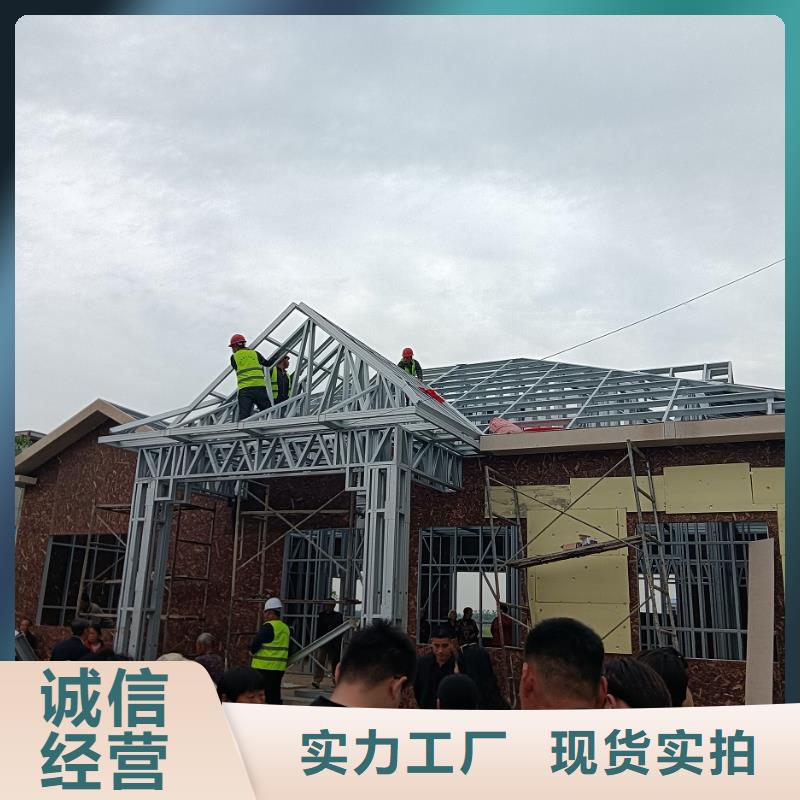 三层重钢别墅厂家-有口皆碑-全国发货