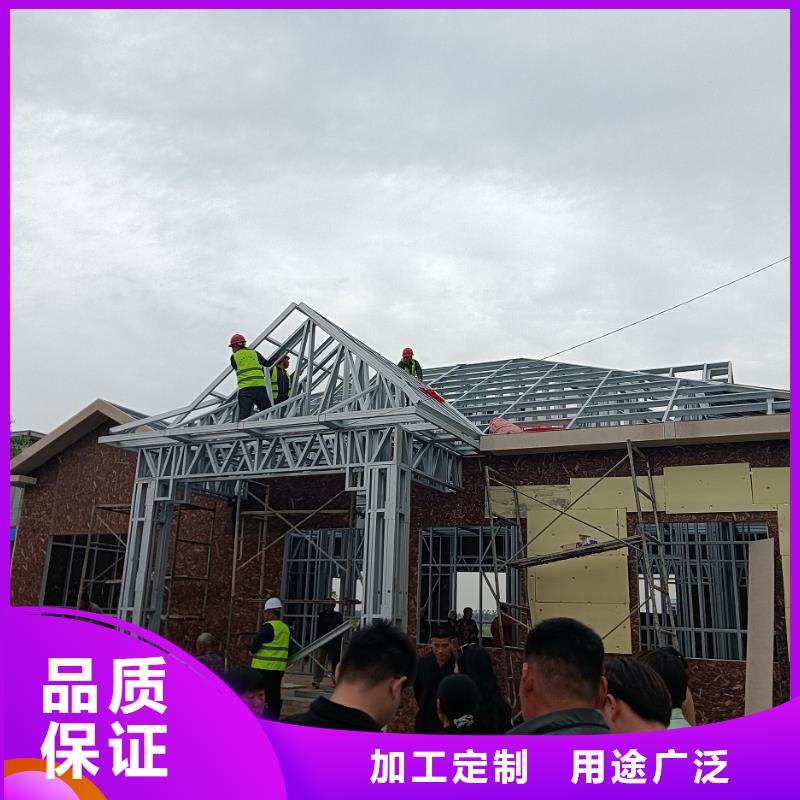 重钢结构型号汇总