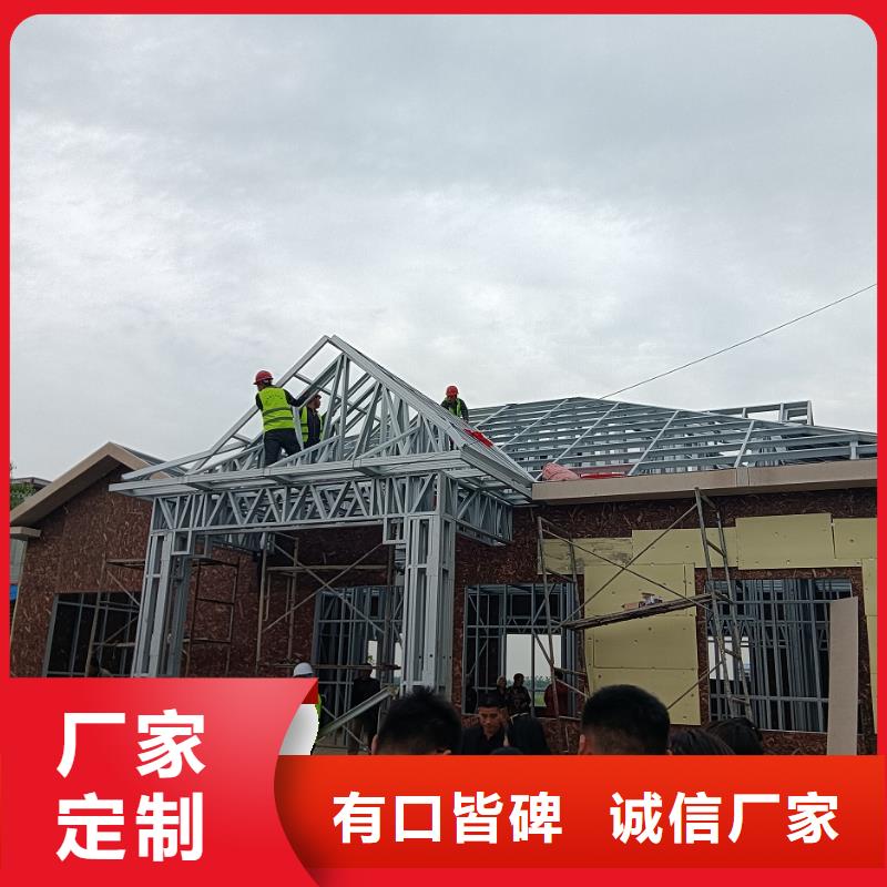 镜湖区农村房屋信息