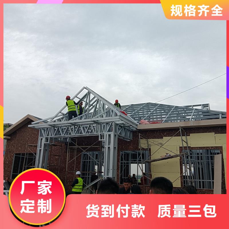 轻钢龙骨-您的优选