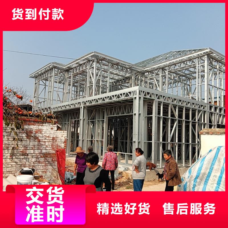 泗县老家建房出厂价格