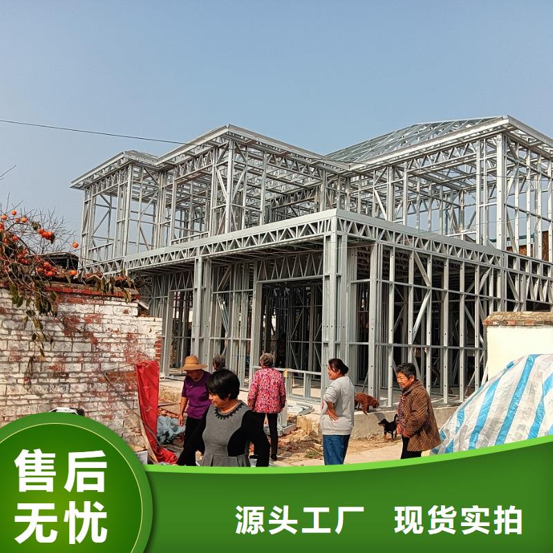 轻钢龙骨-您的优选