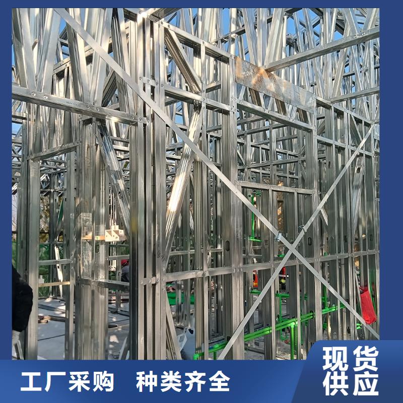采购龙骨结构必看-可信赖