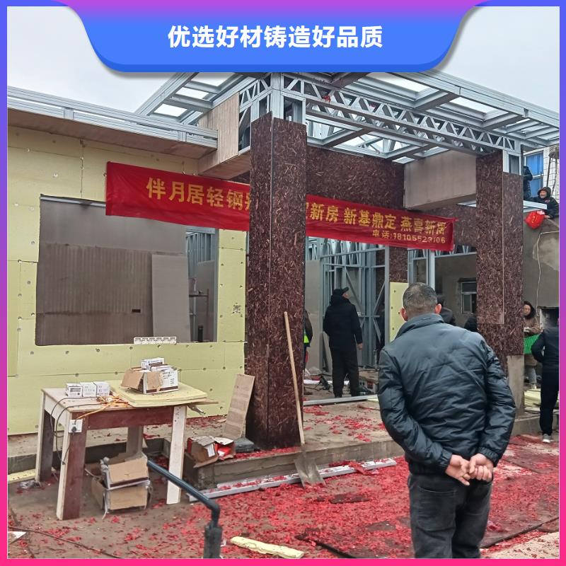 龙骨结构-龙骨结构优质