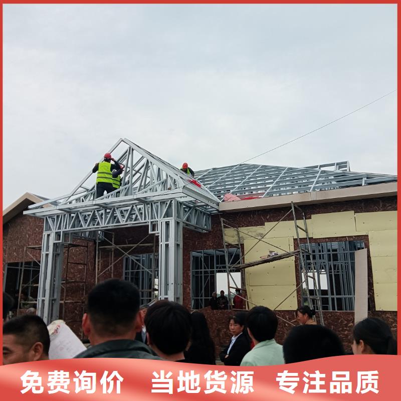 轻钢别墅、轻钢别墅厂家直销-诚信经营