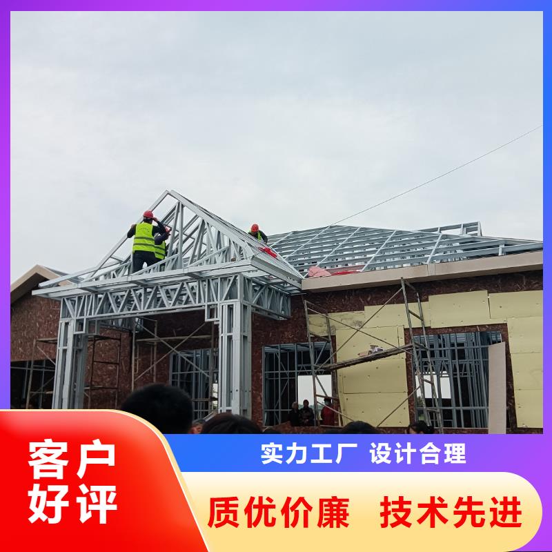 周边农村宅基地建房供应商
