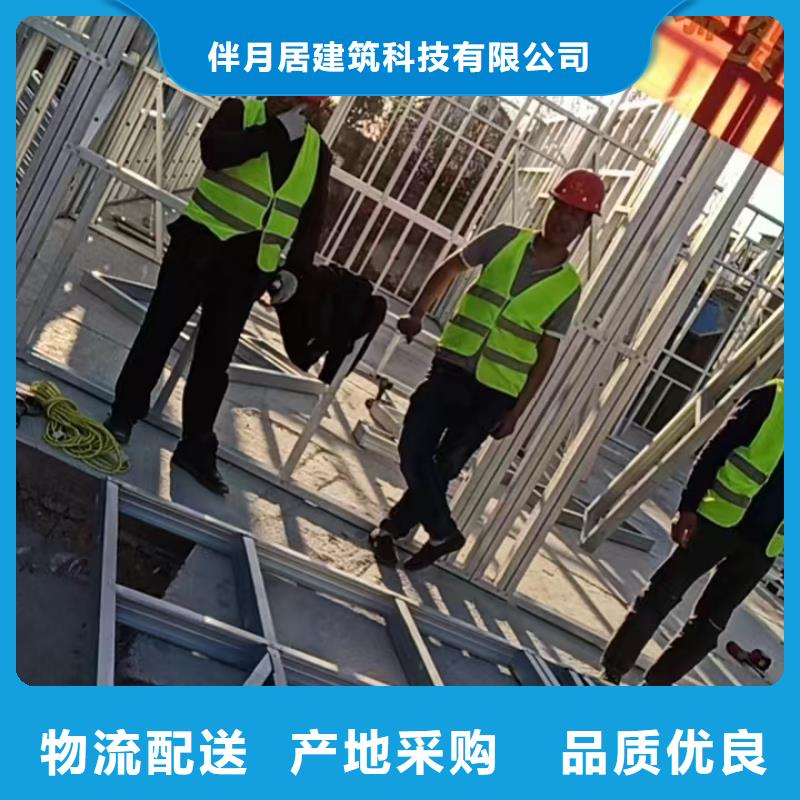 龙骨结构量大价优