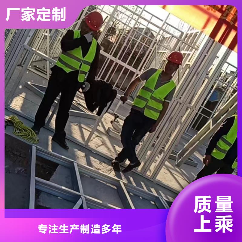 现货供应三层重钢别墅_实力厂家