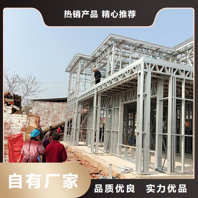 周边农村宅基地建房供应商