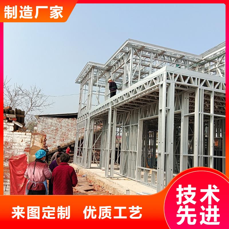 重钢别墅生产厂家-库存充足