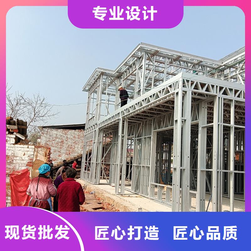 建房子批发零售
