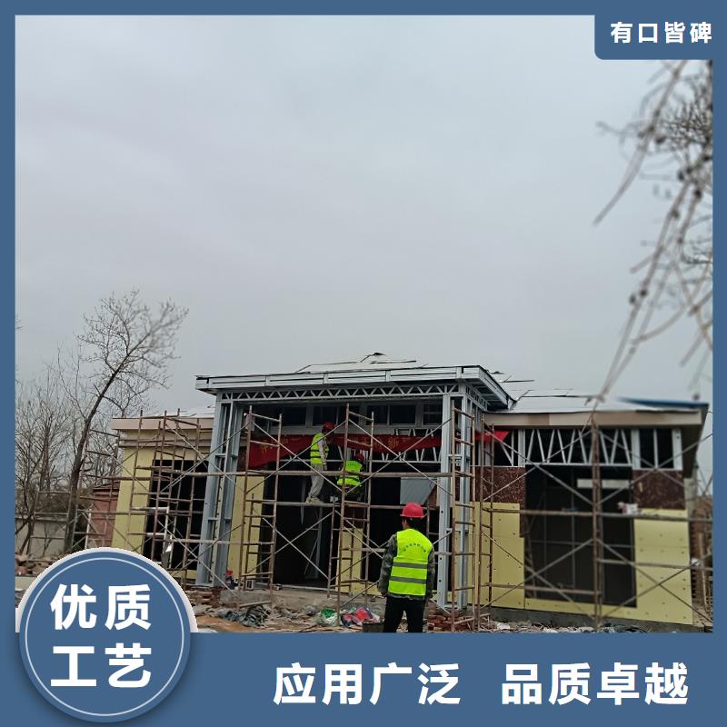 两层轻钢别墅-加工厂家