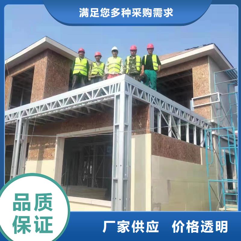 农村别墅批发