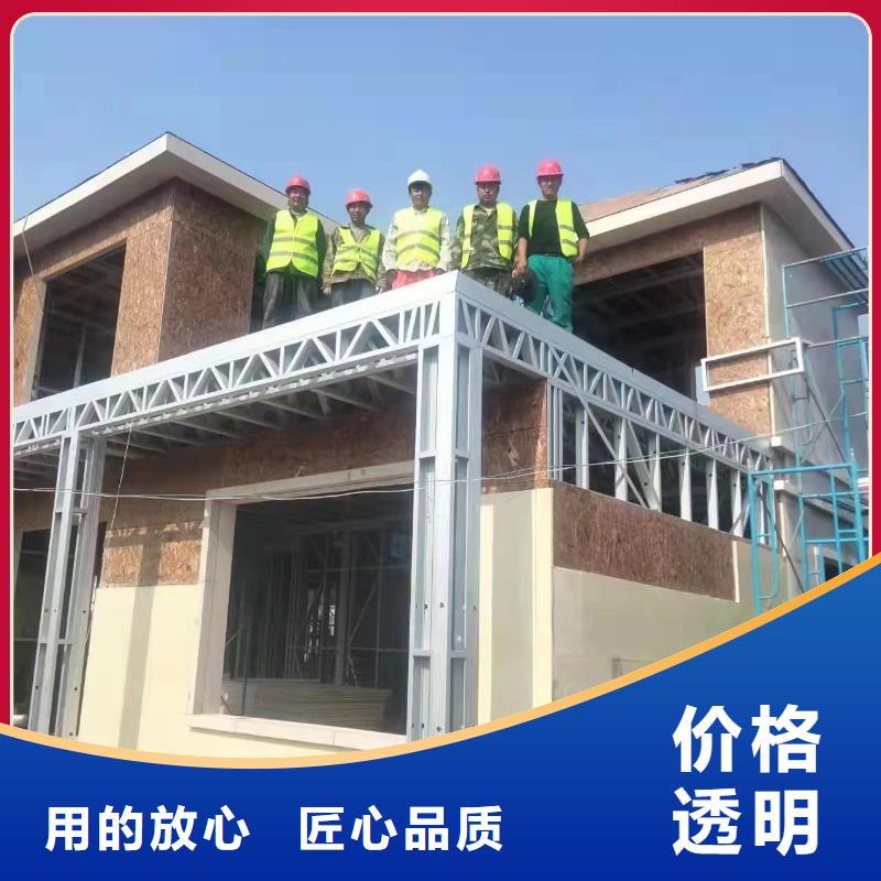 采购现代别自建别墅必看-质量有保障