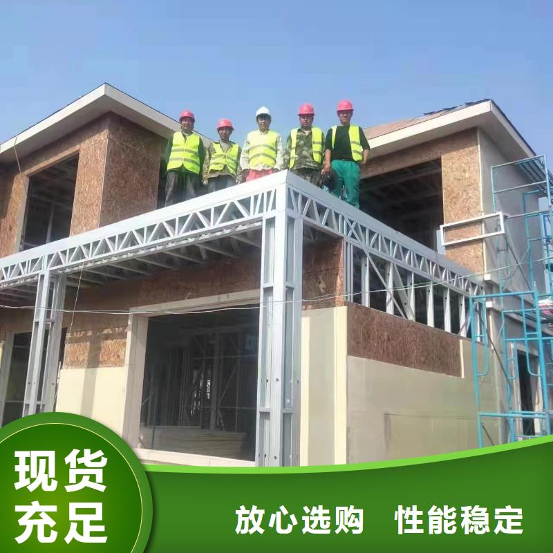 发货速度快的三层重钢别墅销售厂家