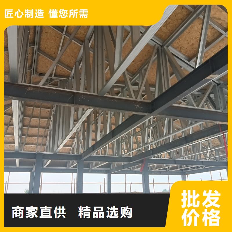 界首市自建房二层生产厂家
