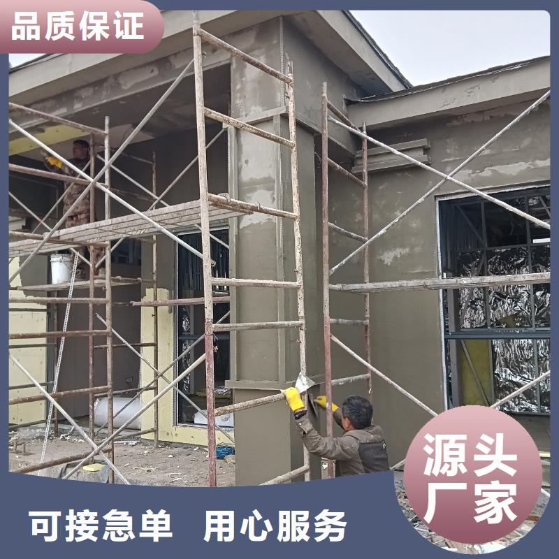 乡村房子单价