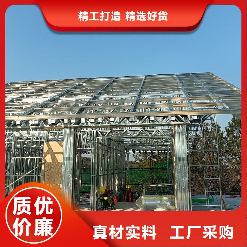 三层重钢别墅-三层重钢别墅货源足