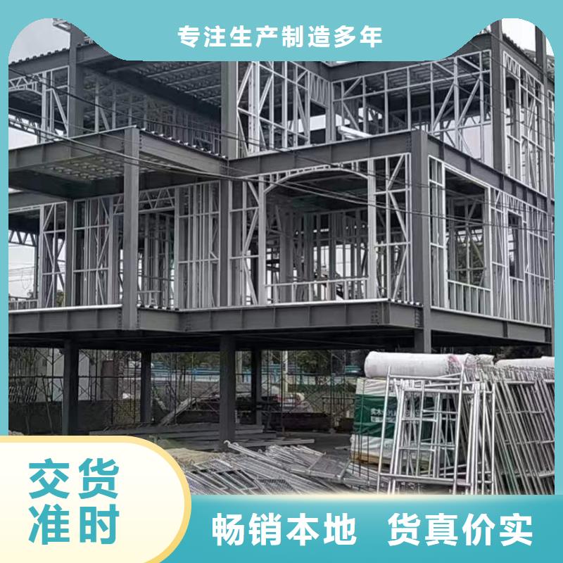 一层轻钢房屋畅销全省