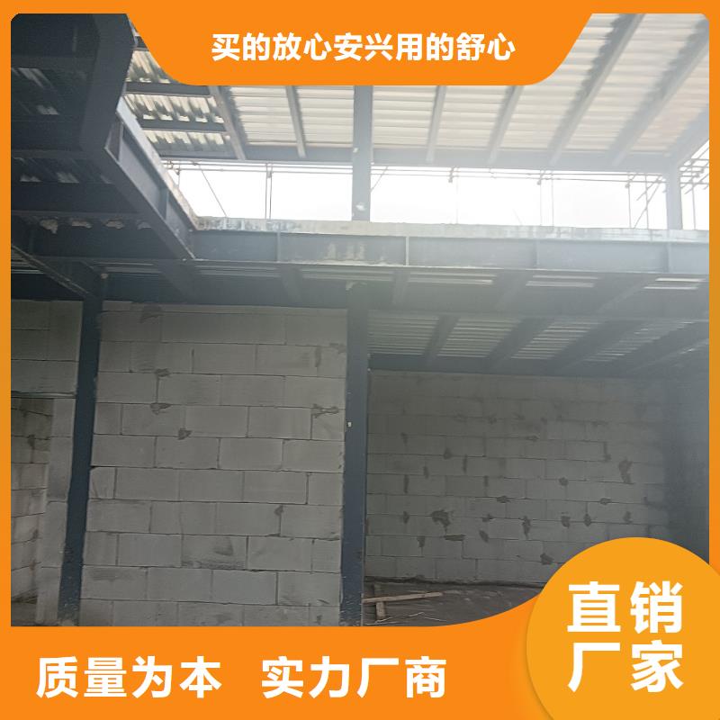 农村房子为您介绍
