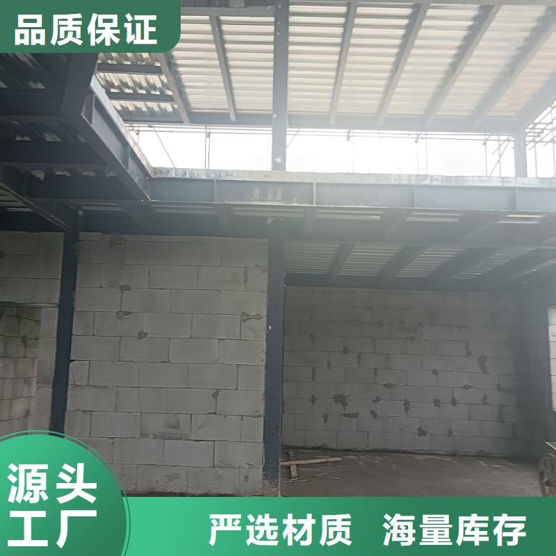 三层重钢别墅的工作原理