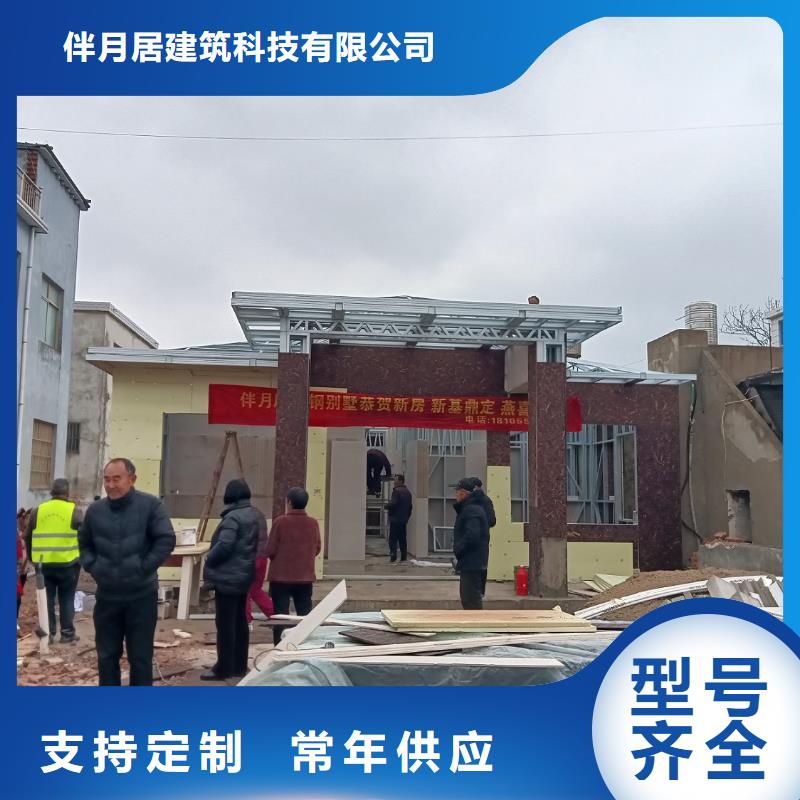 颍泉区欧式别墅销售