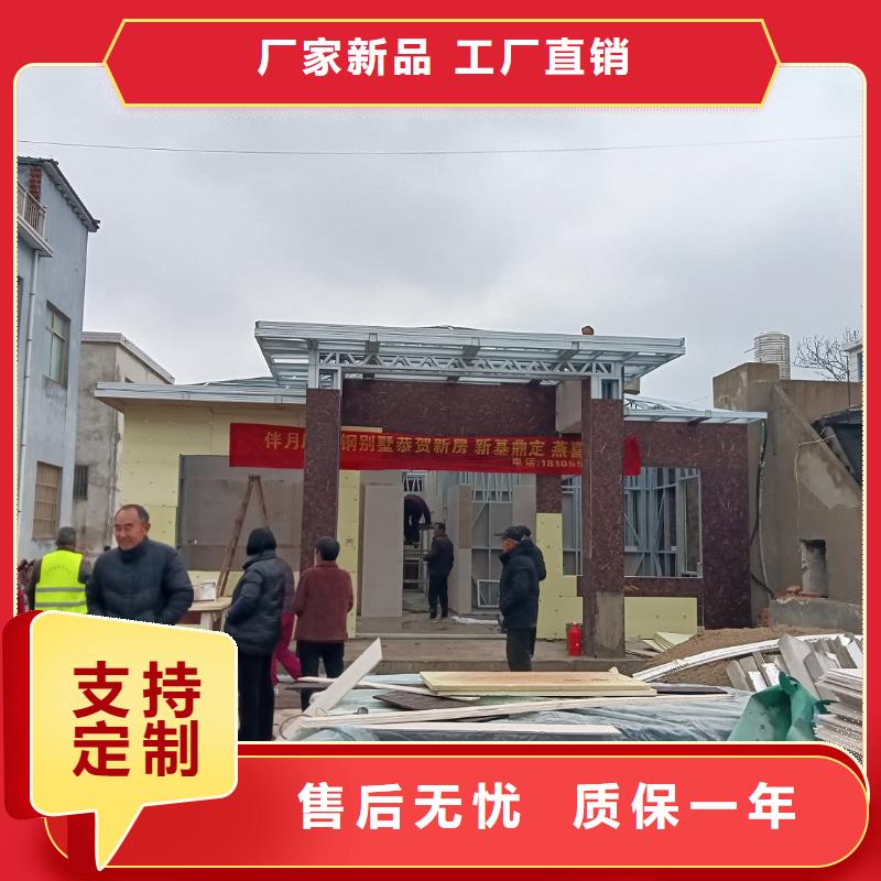 重钢结构型号汇总
