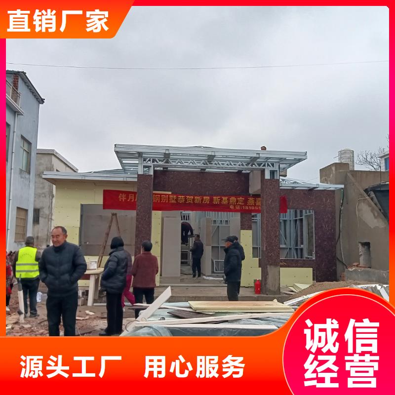 支持定制的重钢结构公司