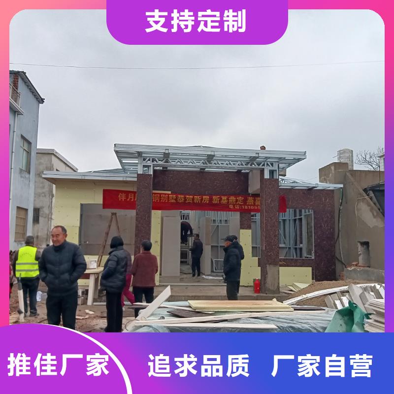 重钢结构值得信赖的厂家