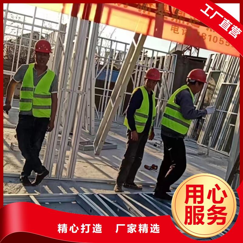 诚信经营重钢别墅厂家