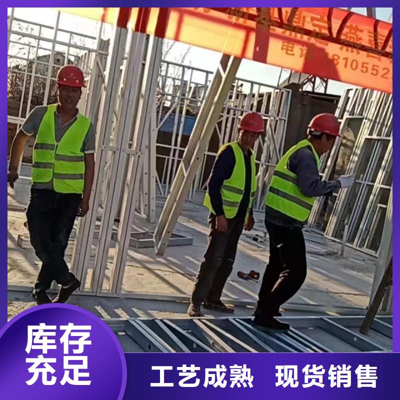 轻钢别墅实体厂家