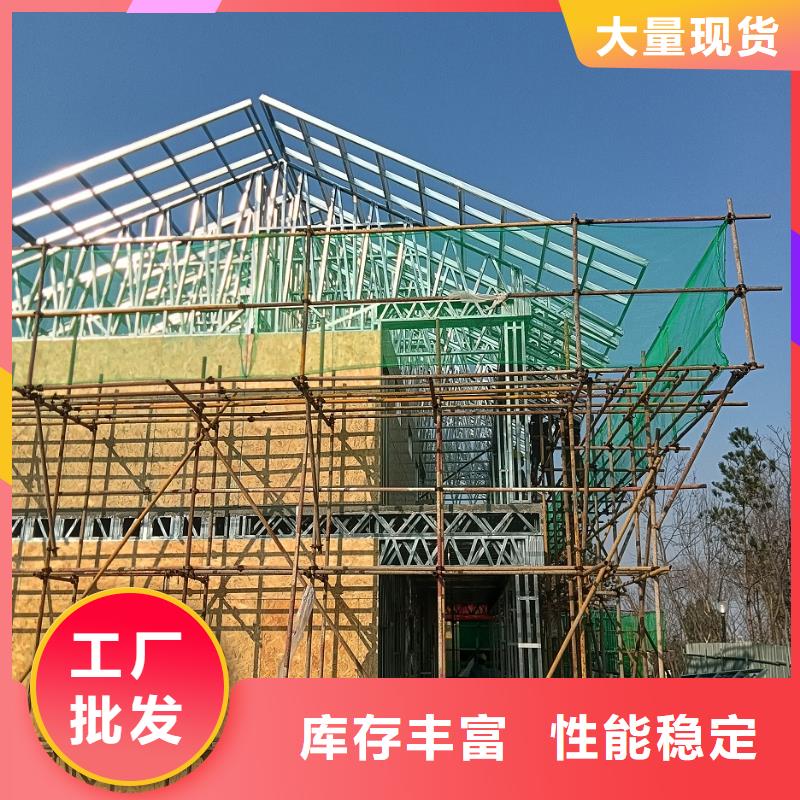龙骨结构厂家-长期合作