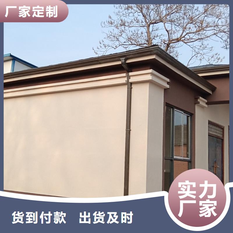 发货及时的农村建房批发商