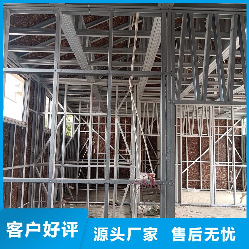 农村别墅-好产品用质量说话