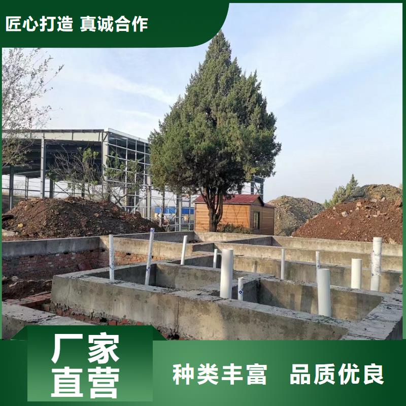 供应轻钢房屋的公司