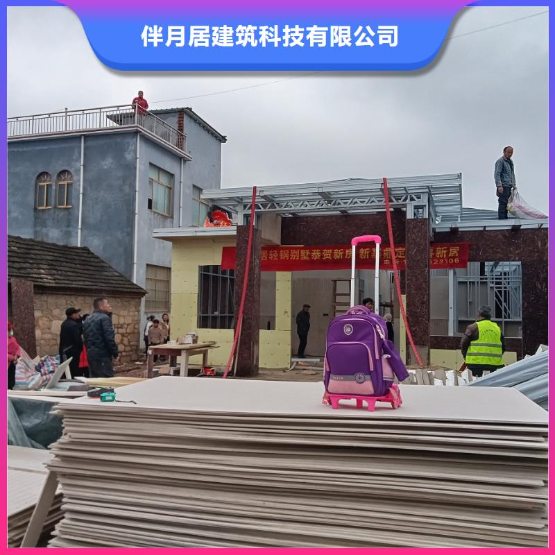 颍东区农村自建房定制