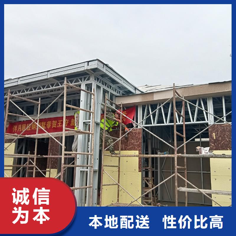 优质轻钢龙骨-轻钢龙骨厂家