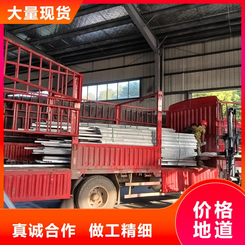 新农村自建房工期要多久