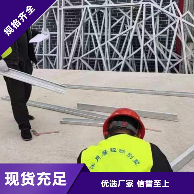 重钢结构、重钢结构厂家直销