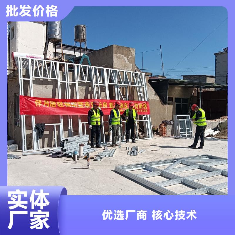 自建别墅来样定制